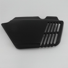 Cache batterie droit