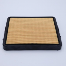 Filtre à air