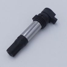 Bobine d'allumage 58MJ