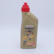 Huile moteur 15W50 - 1 litre