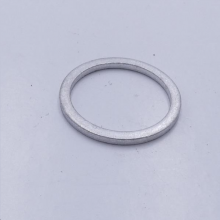 Joint aluminium 16 mm