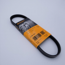 Courroie d'alternateur 4PK611