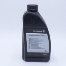 Huile de fourche Type 2 - 1 litre