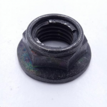 Ecrou tube de fourche