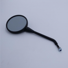 Rétroviseur noir long