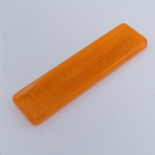 Catadioptre latéral jaune