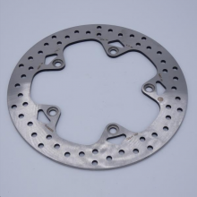 Disque de frein arrière 