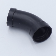 Coude admission gauche 