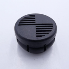 Cache central de roue arrière