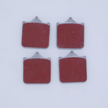 Plaquette de frein avant 