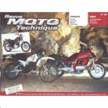 Revue technique K 100