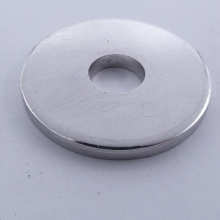 Rondelle chromée de phare