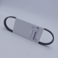 Courroie d'alternateur 4PK592