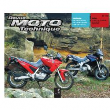 Revue technique F 650