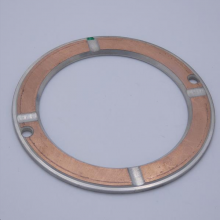 Cale latérale de vilebrequin /R 3.9