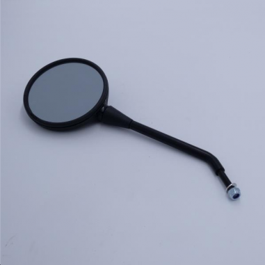Rétroviseur noir long