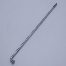 Rayon fixation batterie