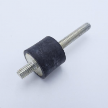 Silent bloc de réservoir 