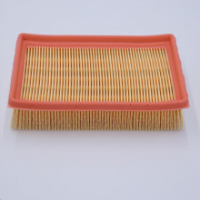 Filtre à air 