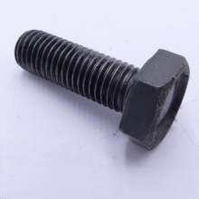 Vis volant moteur R 2V